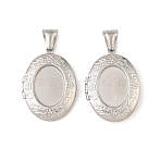 316 Stainless Steel Locket Pendants, Oval Charms, with 304 Stainless Steel Snap on Bails, Long-Lasting Plated, Stainless Steel Color, 33.5x23.5x6mm, Hole: 9x3.5mm, Inner Diameter: 18x13mm & 23x16mm(STAS-K321-07P)