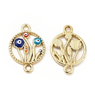 Alloy Enamel Connector Charms, Flat Round Links with Colorful Evil Eye Flower, Nickel, Golden, 23.5x16.5x2mm, Hole: 2mm(FIND-H039-09G)