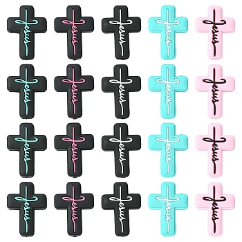 15Pcs 5 Colors Cross with Word Jesus Silicone Focal Beads, Mixed Color, 30x22x8mm, Hole: 2mm, 3pcs/color
