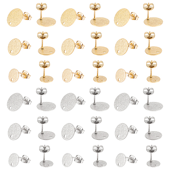 36Pcs 6 Styles 304 Stainless Steel Stud Earring Findings, with Ear Nuts, Textured Flat Round, Golden & Stainless Steel Color, 8~12x1mm, Hole: 1.4mm, Pin: 0.8mm, 6pcs/style