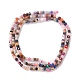 Natural Mixed Gemstone Beads Strands(X-G-M390-01)-3