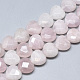 Granos naturales de abalorios de cuarzo rosa(G-S357-E02-07)-1