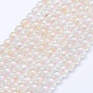 Natural Citrine Beads Strands, AB Color Plated, Round, 6mm, Hole: 0.8mm, about 66pcs/strand, 15.75 inch(40cm)(G-I206-06-6mm)