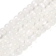 Natural Green Jade Beads Strands, Dyed, Round, WhiteSmoke, 10mm, Hole: 1.2mm, about 40pcs/strand, 15.75''(40cm)(G-Q162-A01-E01-05)
