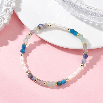Natural Mixed Gemstone Beads Stretch Bracelets for Women, Round, with Natural Cultured Freshwater Pearl & Brass, Inner Diameter: 2.03 inch(5.15cm)
