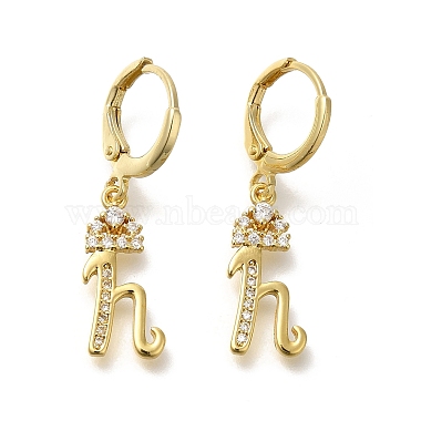 Clear Letter H Cubic Zirconia Earrings