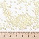 MIYUKIラウンドロカイユビーズ(SEED-JP0009-RR0514)-4