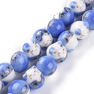 Handmade Printed Porcelain Beads, Lucky Cat with Flower Pattern, Royal Blue, 15mm, Hole: 2.3mm, about 25pcs/Strand, 13.58''(34.5cm)(PORC-M003-08A)