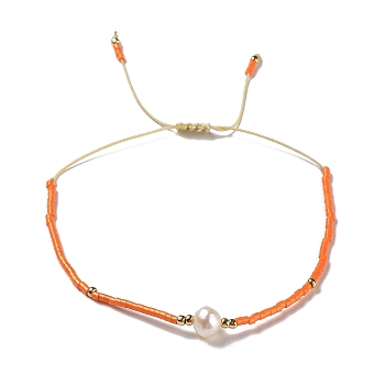 Glass Imitation Pearl & Seed Braided Bead Bracelets, Adjustable Bracelet, Yellow, 11 inch(28cm)