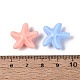 不透明なプラスチックビーズ(KY-N025-32)-3