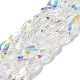 verre imitation perles de cristal autrichien(GLAA-O019-04-1)-1