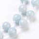 Brins de perles de célestite / célestine naturelles(G-I203-A-8mm)-5