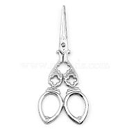 Stainless Steel Retro Scissors, Embroidery Cross Stitch Tools, Craft Scissors, Household Scissors, Stainless Steel Color, 12x5cm(PW-WG61427-01)
