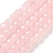 Natural Rose Quartz Beads Strands, Faceted, Cube, 7x8x7mm, Hole: 1mm, about 47~48pcs/strand, 13.35~13.46''(33.9~34.2cm)(G-H028-A03-01)