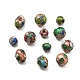perles en cloisonn&eacute; main(CLB-Q002-14A)-1