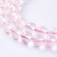 Natural Rose Quartz Beads Strands, Round, 8~8.5mm, Hole: 1mm, about 46pcs/strand, 14.7 inch(37.5cm)(G-L470-32-8mm)