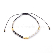 Adjustable Nylon Cord Braided Bead Bracelets, with Natural Howlite & Agate Beads, Glass Seed Beads and Brass Beads, Golden, Inner Diameter: 2-1/8~3-1/2 inch(5.5~9cm)(BJEW-JB06024-03)