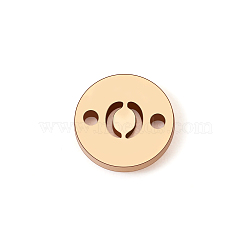 Brass Connector Charms, Laser Cut Flat Round Links with Letter Pattern, 14K Gold Filled, Letter.O, 6x0.8mm, Hole: 0.8mm(KK-TAC0017-04G-05)