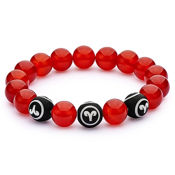 Natural Red Agate Round Beaded Stretch Bracelet, Constellation Gemstone Jewelry for Women, Aries, Inner Diameter: 2 inch(5.2cm), Beads: 10mm