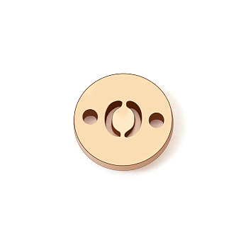Brass Connector Charms, Laser Cut Flat Round Links with Letter Pattern, 14K Gold Filled, Letter.O, 6x0.8mm, Hole: 0.8mm