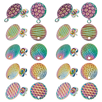 DICOSMETIC 40Pcs 5 Style 304 Stainless Steel Stud Earring Findings, with Ear Nuts/Earring Backs and Loops, Flat Round with Spot Lines/Pineapple Grain/Cross Grain, Rainbow Color, 12~15.5mm, Hole: 1.2mm, Pin: 0.8mm, 8Pcs/style