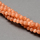 Cat Eye Beads Strands(CE-R002-14mm-06)-2