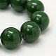 Natural Mashan Jade Round Beads Strands(G-D263-6mm-XS13)-1