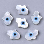 Natural White Shell Mother of Pearl Shell Beads, with Synthetic Turquoise, Hamsa Hand/Hand of Miriam with Evil Eye, Deep Sky Blue, 10x8x2mm, Hole: 0.6mm(SSHEL-N034-57B)