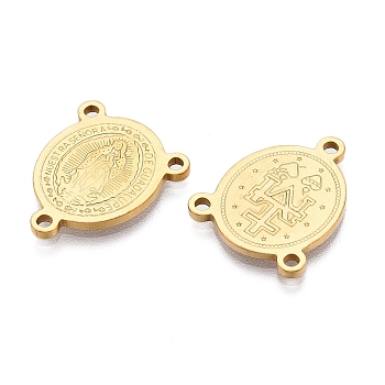 Ion Plating(IP) 201 Stainless Steel Rosary Center Connector Charms, Oval with Virgin Mary Links, Real 18K Gold Plated, 20x16.5x1.5mm, Hole: 1.6mm