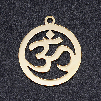 Chakra Theme, 201 Stainless Steel Laser Cut Pendants, Ring with Aum/Ohm, Golden, 23x20x1mm, Hole: 2mm