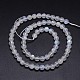 Natural Rainbow Moonstone Round Bead Strands(G-M263-C-02)-2