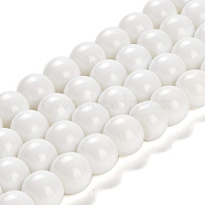 Painted Glass Bead Strands, Baking Paint, Round, WhiteSmoke, 12mm, Hole: 1.3~1.6mm, about 66pcs/strand, 31.4 inch(DGLA-S071-12mm-01)