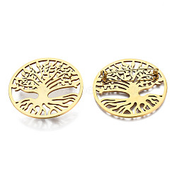 201 Stainless Steel Tree of Life Lapel Pin, Creative Badge for Backpack Clothes, Nickel Free & Lead Free, Golden, 45x7mm, Pin: 0.7mm(JEWB-N007-128G)