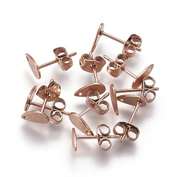 Ion Plating(IP) 304 Stainless Steel Stud Earring Findings, Textured, Teardrop, Rose Gold, 8x5x0.7mm, Hole: 1mm, Pin: 0.7