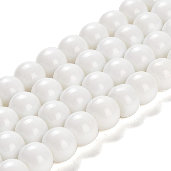 Painted Glass Bead Strands, Baking Paint, Round, WhiteSmoke, 12mm, Hole: 1.3~1.6mm, about 66pcs/strand, 31.4 inch