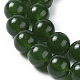 Natürliche weiße Jade perlen Stränge(G-G796-04C-01)-3