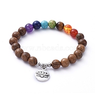 Chakra Jewelry, Stretch Charm Bracelets, with Natural Gemstone Beads, Wood Beads, Alloy Pendants and 304 Stainless Steel Beads, Flat Round with Lotus, Antique Silver, Inner Diameter: 2 inch(5cm)(X-BJEW-JB05232-05)