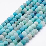 Frosted Natural Agate Beads Strands, Round, Dyed & Heated, Light Blue, 8mm, Hole: 1mm, about 48pcs/strand, 15.1 inch(G-F365-8mm-03)