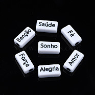 Craft Style Opaque Acrylic Beads, Rectangle with Black Portuguese, White, 15x7.5x5.5mm, Hole: 2mm, about 980pcs/500g(MACR-N012-07)