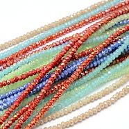 Faceted Rondelle Full Rainbow Plated Electroplate Glass Beads Strands, Mixed Color, 2.8~3x2mm, Hole: 0.8mm, about 200pcs/strand, 15.1 inch(EGLA-M004-2mm-M)