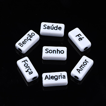 Craft Style Opaque Acrylic Beads, Rectangle with Black Portuguese, White, 15x7.5x5.5mm, Hole: 2mm, about 980pcs/500g