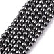 Non-Magnetic Synthetic Hematite Round Beads Strands(X-G-H1624-4mm-1)-1