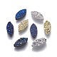 Imitation Druzy Gemstone Resin Beads(RESI-L026-E)-1