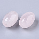 Natural Rose Quartz Beads(G-R462-001)-2