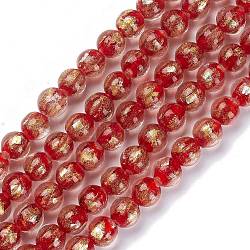 Handmade Gold Sand Lampwork Beads Strands, Round, Red, 10.5x9.5mm, Hole: 1.6mm, about 30pcs/strand, 11.26 inch(28.6cm)(LAMP-C010-01H)