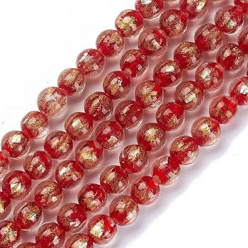 Handmade Gold Sand Lampwork Beads Strands, Round, Red, 10.5x9.5mm, Hole: 1.6mm, about 30pcs/strand, 11.26 inch(28.6cm)