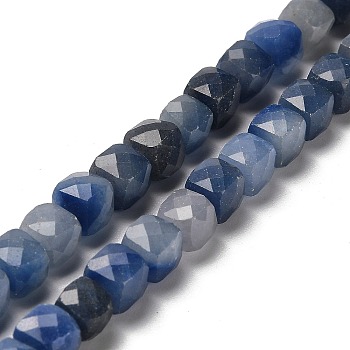 Natural Blue Aventurine(Dyed & Heated) Beads Strands, Faceted, Cube, 6.5~7.5x6.5~7.5x6.5~7.5mm, Hole: 1.2mm, about 57~58pcs/strand, 15.35~15.55 inch(39~39.5cm)