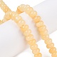 Natural Yellow Jade Beads Strands(G-T138-74B)-1