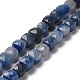 Natural Blue Aventurine(Dyed & Heated) Beads Strands(G-H078-C22-01)-1