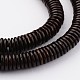 Natural Coconut Bead Strands(X-BSHE-P021-23-8mm)-6